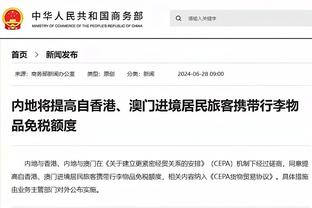 经纪人：萨帕塔本同意加盟罗马，但亚特兰大完全不想出售他给罗马